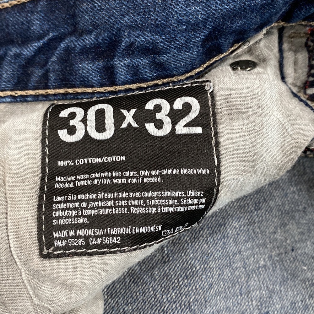 Express Jeans - Picture 7 of 7